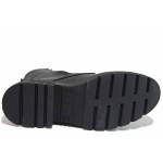 Черни мъжки боти, анатомични, естествена кожа - всекидневни обувки за есента и зимата N 100021228