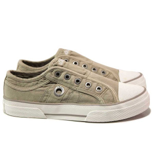 Бежови анатомични спортни дамски обувки, текстилна материя - спортни кецове за целогодишно ползване N 100019190