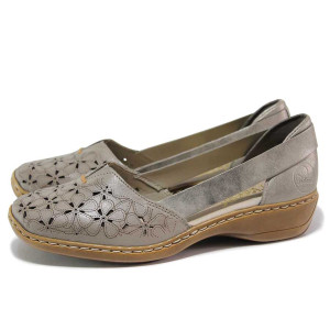 Бежови дамски обувки с равна подметка, естествена кожа - всекидневни обувки за пролетта и лятото N 100019202