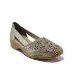 Бежови дамски обувки с равна подметка, естествена кожа - всекидневни обувки за пролетта и лятото N 100019202