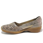 Бежови дамски обувки с равна подметка, естествена кожа - всекидневни обувки за пролетта и лятото N 100019202