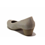 Бежови анатомични дамски обувки със среден ток, здрава еко-кожа - ежедневни обувки за пролетта и лятото N 100019210