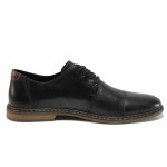 Черни анатомични мъжки обувки, естествена кожа - всекидневни обувки за пролетта и лятото N 100019220