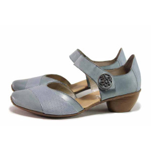 Сини анатомични дамски обувки със среден ток, естествена кожа - всекидневни обувки за пролетта и лятото N 100019233