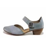Сини анатомични дамски обувки със среден ток, естествена кожа - всекидневни обувки за пролетта и лятото N 100019233