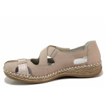 Бежови анатомични дамски обувки с равна подметка, естествена кожа - всекидневни обувки за пролетта и лятото N 100019245