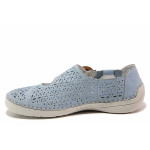 Сини дамски обувки с равна подметка, естествена кожа перфорирана - всекидневни обувки за пролетта и лятото N 100019256
