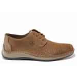 Кафяви анатомични мъжки обувки, естествен набук - ежедневни обувки за пролетта и лятото N 100019265