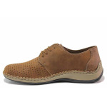 Кафяви анатомични мъжки обувки, естествен набук - ежедневни обувки за пролетта и лятото N 100019265