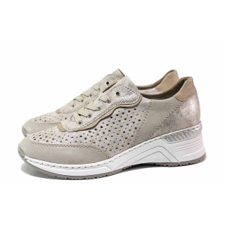 Бежови спортни дамски обувки, здрава еко-кожа - всекидневни обувки за пролетта и лятото N 100019744