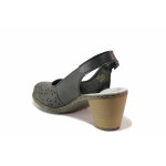 Черни анатомични дамски сандали, естествена кожа - всекидневни обувки за пролетта и лятото N 100019782