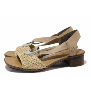 Бежови дамски сандали, здрава еко-кожа - всекидневни обувки за лятото N 100019829