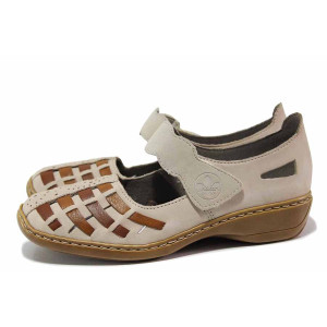 Бежови анатомични дамски обувки с равна подметка, естествена кожа и еко-кожа - всекидневни обувки за пролетта и лятото N 100019840