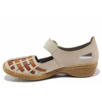 Бежови анатомични дамски обувки с равна подметка, естествена кожа и еко-кожа - всекидневни обувки за пролетта и лятото N 100019840