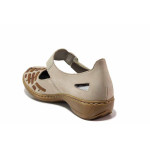 Бежови анатомични дамски обувки с равна подметка, естествена кожа и еко-кожа - всекидневни обувки за пролетта и лятото N 100019840