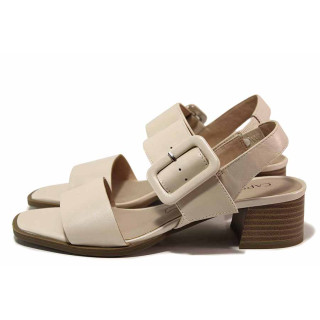 Бежови дамски сандали, естествена кожа - ежедневни обувки за лятото N 100019899