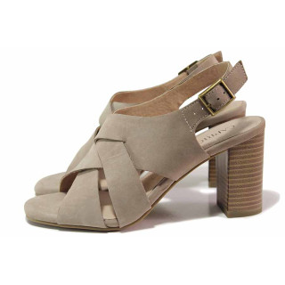 Сиви анатомични дамски сандали, естествен набук - елегантни обувки за лятото N 100019900