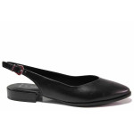 Черни анатомични дамски обувки с равна подметка, естествена кожа - всекидневни обувки за пролетта и лятото N 100019933