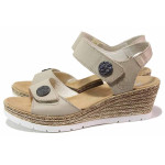 Бежови дамски сандали, естествена кожа - всекидневни обувки за лятото N 100019936