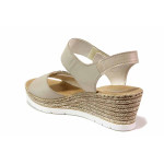 Бежови дамски сандали, естествена кожа - всекидневни обувки за лятото N 100019936