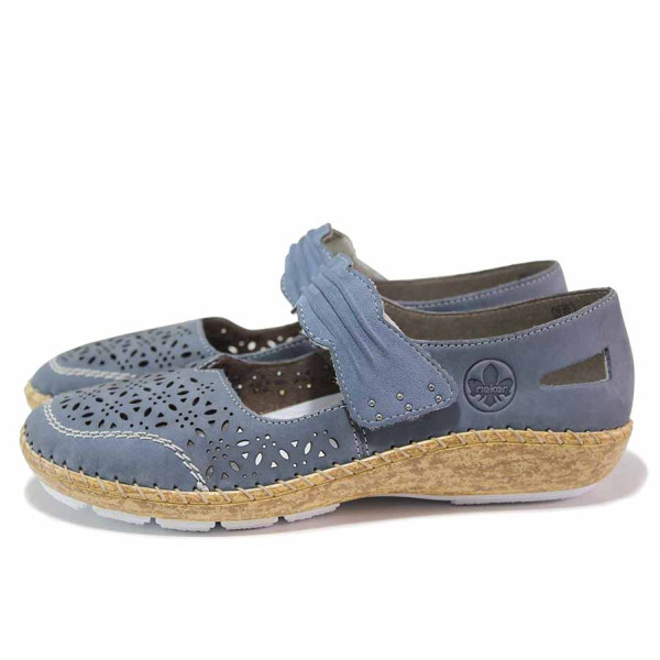 Сини дамски обувки с равна подметка, естествена кожа перфорирана - всекидневни обувки за пролетта и лятото N 100020035