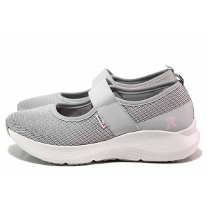 Сиви анатомични дамски обувки с равна подметка, текстилна материя - спортни обувки за пролетта и лятото N 100020041
