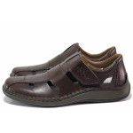Кафяви мъжки обувки, естествена кожа - всекидневни обувки за пролетта и лятото N 100020059