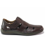 Кафяви мъжки обувки, естествена кожа - всекидневни обувки за пролетта и лятото N 100020059