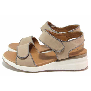 Бежови анатомични дамски сандали, естествен набук - всекидневни обувки за лятото N 100020145