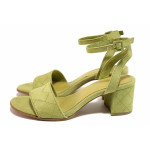 Зелени анатомични дамски сандали, качествен еко-велур - ежедневни обувки за лятото N 100020148