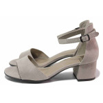 Сиви анатомични дамски сандали, качествен еко-велур - всекидневни обувки за лятото N 100020230