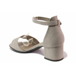Сиви анатомични дамски сандали, качествен еко-велур - всекидневни обувки за лятото N 100020230