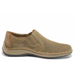 Бежови мъжки обувки, естествена кожа перфорирана - всекидневни обувки за пролетта и лятото N 100020235