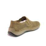 Бежови мъжки обувки, естествена кожа перфорирана - всекидневни обувки за пролетта и лятото N 100020235