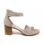 Бежови дамски сандали, естествен велур - ежедневни обувки за лятото N 100020236