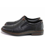 Черни анатомични официални мъжки обувки, естествена кожа - официални обувки за пролетта и есента N 100020250