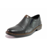 Черни анатомични официални мъжки обувки, естествена кожа - официални обувки за пролетта и есента N 100020250