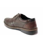 Кафяви анатомични мъжки обувки, естествена кожа - всекидневни обувки за пролетта и есента N 100020251