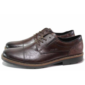 Кафяви анатомични мъжки обувки, естествена кожа - всекидневни обувки за пролетта и есента N 100020251