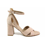 Розови анатомични дамски сандали, естествен набук - официални обувки за лятото N 100020254