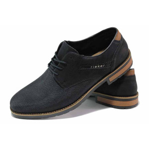 Черни анатомични официални мъжки обувки, здрава еко-кожа - елегантни обувки за пролетта и лятото N 100020255