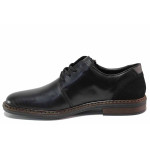 Черни анатомични официални мъжки обувки, естествена кожа - официални обувки за пролетта и есента N 100020293