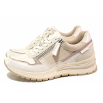 Бежови спортни дамски обувки, естествена кожа - спортни обувки за пролетта и есента N 100020297