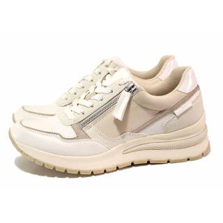 Бежови спортни дамски обувки, естествена кожа - спортни обувки за пролетта и есента N 100020297