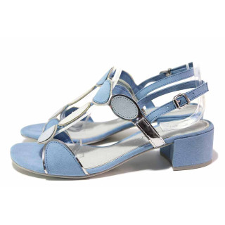 Сини дамски сандали, качествен еко-велур - всекидневни обувки за лятото N 100020299