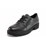Черни дамски обувки с равна подметка, естествена кожа - всекидневни обувки за пролетта и есента N 100020300