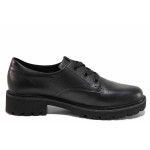 Черни дамски обувки с равна подметка, естествена кожа - всекидневни обувки за пролетта и есента N 100020300