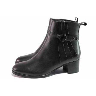 Черни анатомични дамски боти, естествена кожа - ежедневни обувки за есента и зимата N 100020312
