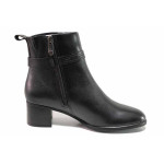 Черни анатомични дамски боти, естествена кожа - ежедневни обувки за есента и зимата N 100020312