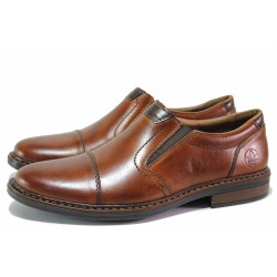 Кафяви анатомични официални мъжки обувки, естествена кожа - елегантни обувки за пролетта и есента N 100020316